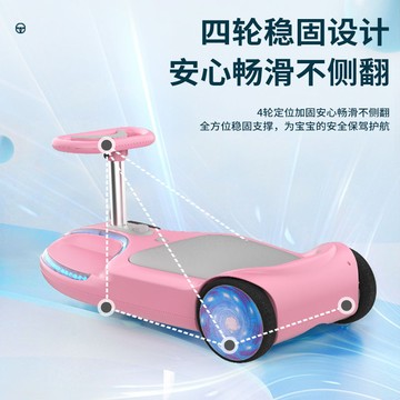 平衡車🕳台灣出貨【兒童/大人】兒童電動扭扭車可坐可充電2025新款小孩防側翻寶寶平衡車