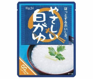 ハチ食品 やさしい白がゆ 250g×20個入｜ 送料無料