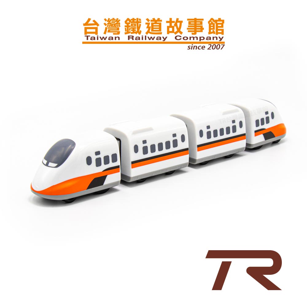 鐵支路模型QV004T1 台灣高鐵700T 迴力車玩具| TR台灣鐵道故事館推薦