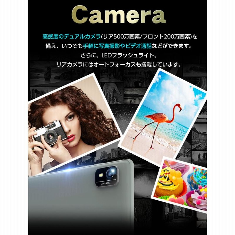 Relndoo Android14タブレット 10インチ4GB RAM 64GB Relndoo 10.1 Inch