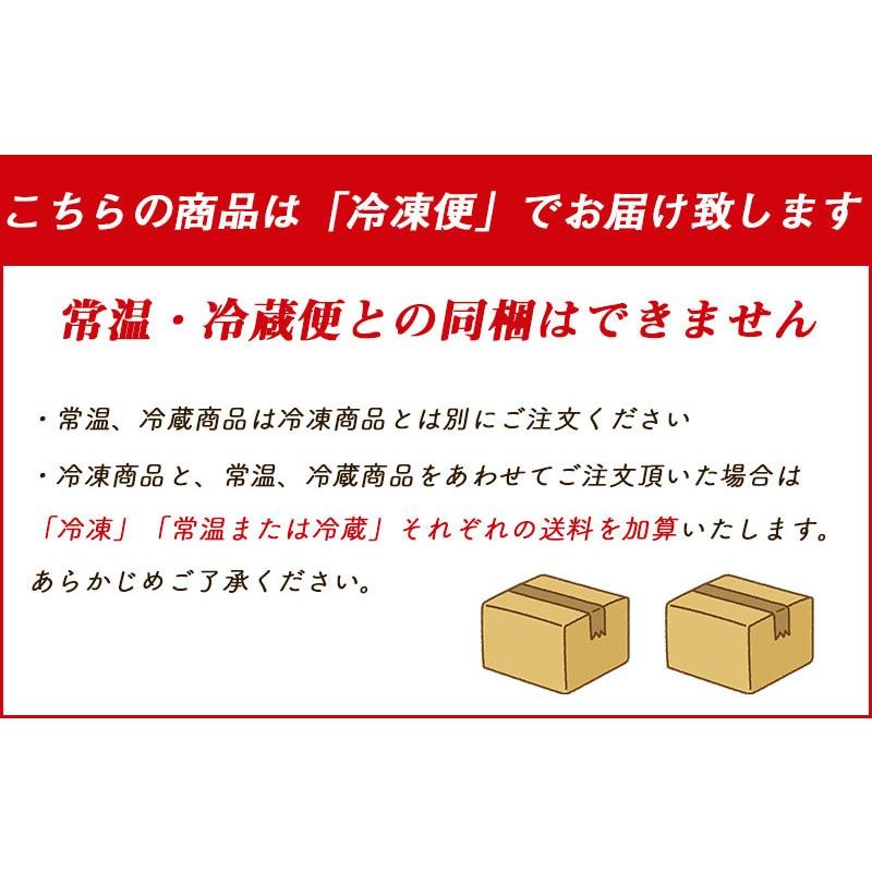 代金引換不可 サーティワン アイスクリーム 限定 8種セット ポッピング