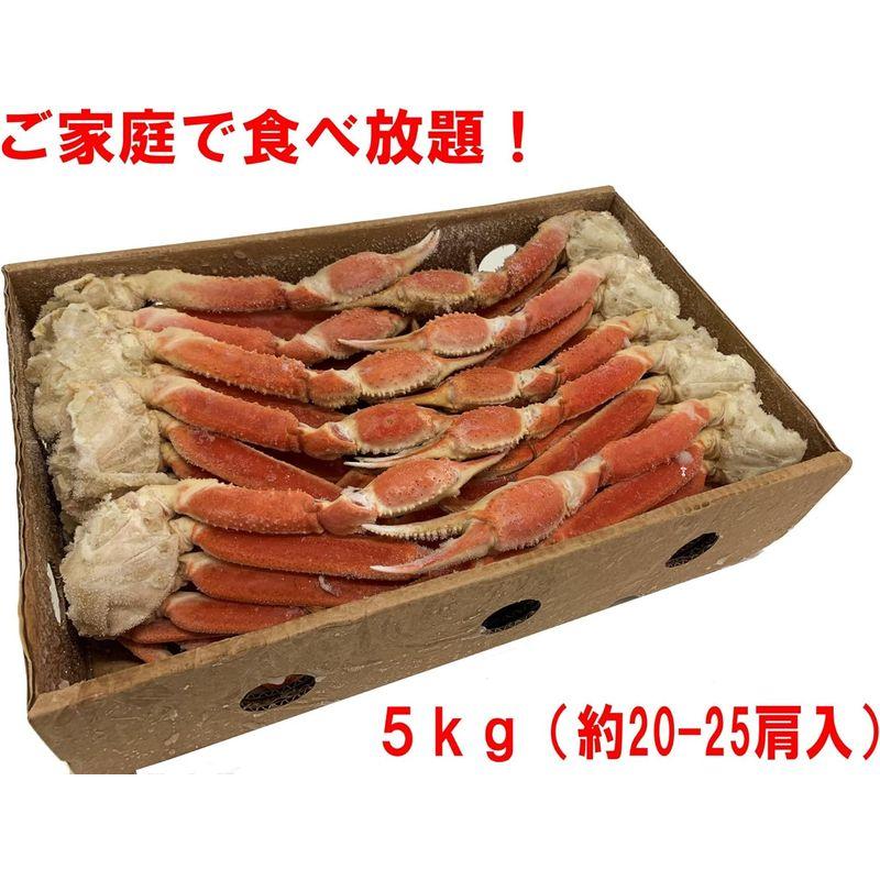 鮮度の鬼 ボイル ずわいがに 5? 食べ放題