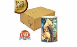 救缶鳥Jr(乳酸菌入り)　１２缶セット