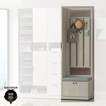 【顛覆設計】可貝2尺屏風穿鞋椅