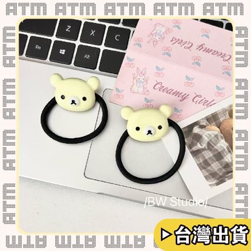 🔥臺灣出貨🔥可開發票✅輕飾時光可愛甜美白色輕鬆熊發繩蘿莉少女心雙馬尾頭繩皮筋髮圈髮飾女