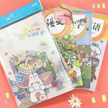 新款♥ins高顏值可愛卡通書套初中小學生語數英課本16K練習冊a4書皮
