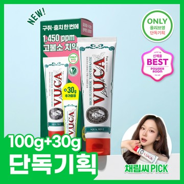 VUCA Classic Breath Care #Aqua Mint Toothpaste 100g Set (+Mini Toothpaste 30g)