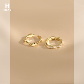 花跡兩件套組合戒指女小眾設計輕奢食指戒潮冷淡風素圈指環