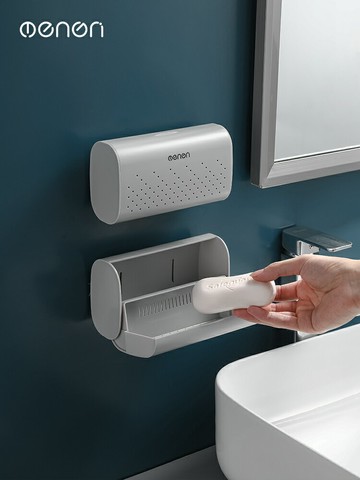 肥皂盒壁掛式瀝水免打孔家用帶蓋衛生間不積水防水放香皂盒置物架