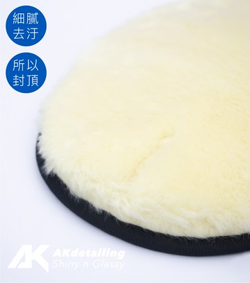 頂級大烏龜洗車手套