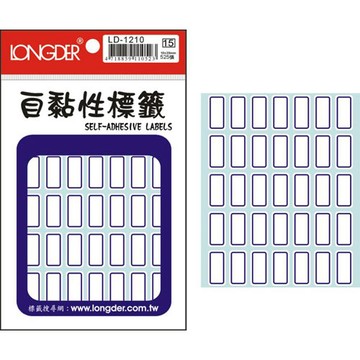 【史代新文具】龍德LONGDER LD-1210 藍框 標籤貼紙/自黏標籤 525P