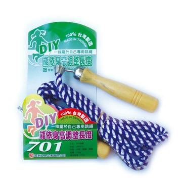 雷鳥 701跳繩 6條/盒 LT-153【APP滿額下單10%點數(單一帳號最高5000點)】1/31止