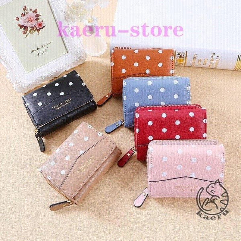 代 30代 40代 カジュアル財布 個性的 韓国風 可愛い レディース財布 ミニ財布 ミニウォレット 三つ折財布 コンパクト サイフ 小銭入れ カード入れ ギフト 開運 通販 Lineポイント最大get Lineショッピング