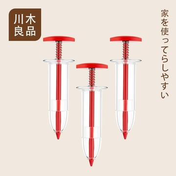 台灣出貨 種子播種器 播種神器 種子播種 育苗器 育苗種子 種植神器 針筒播種器 園藝工具 育苗工具 川木良品