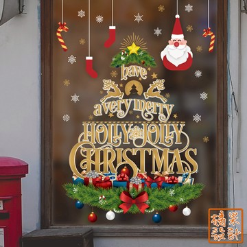 【橘果設計】X'max聖誕樹 聖誕壁貼 耶誕節 無痕背膠 窗貼 牆貼 壁貼 聖誕靜電貼 佈置 櫥窗貼 台灣現貨