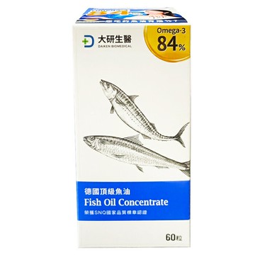 ★免運★大研生醫 德國頂級魚油膠囊 60粒(60粒/瓶) [大買家]