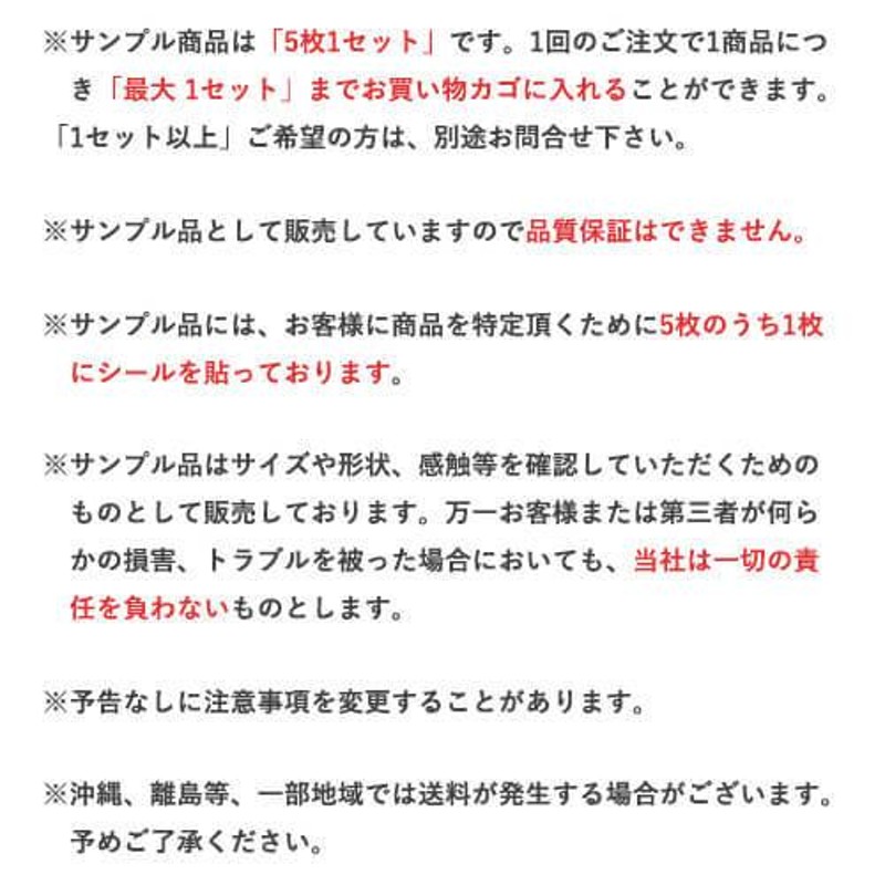 サンプル商品：ＳＷ−２００」マリトッツォ サンドイッチ 容器