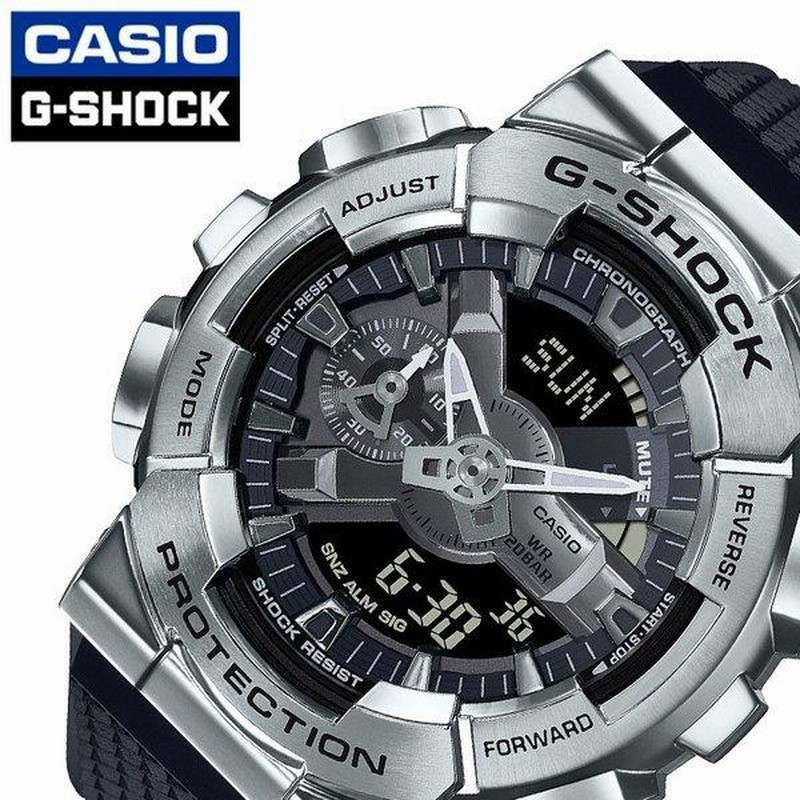 カシオ 腕時計 CASIO 時計 Gショック G-SHOCK メンズ シルバー GM-110 