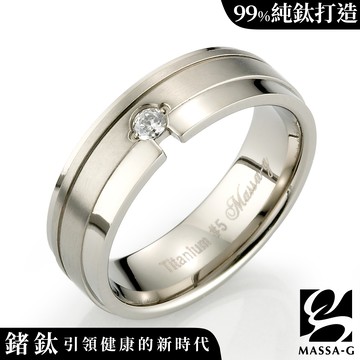 MASSA-G DECO系列 Double Ring【Forever】 鈦金女戒