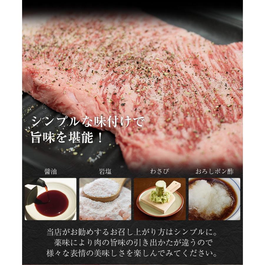 黒毛和牛 霜降サーロインステーキ 200g 2枚 送料無料 お肉 肉 サーロインステーキ 霜降り サーロイン ステーキ ギフト