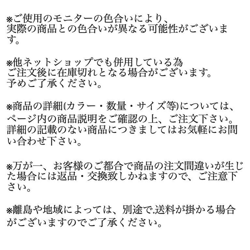 天使の綿シフォン カットソーハイネックノースリーブ (L, 02.ブラック