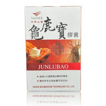 泰鶴   龜鹿寶膠囊500毫克x60粒/盒