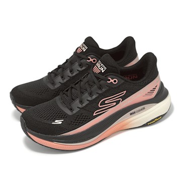 Skechers 慢跑鞋 Max Cushioning Propulsion 女鞋 黑 粉 緩衝 輕量 運動鞋 128901BKRG