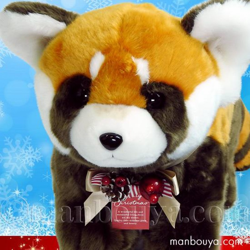 クリスマスプレゼント レッサーパンダ ぬいぐるみ CUTE キュート