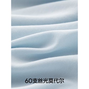3件|蕉內銀皮508S男士莫代爾平角內褲冰絲純棉透氣襠新款四角短褲