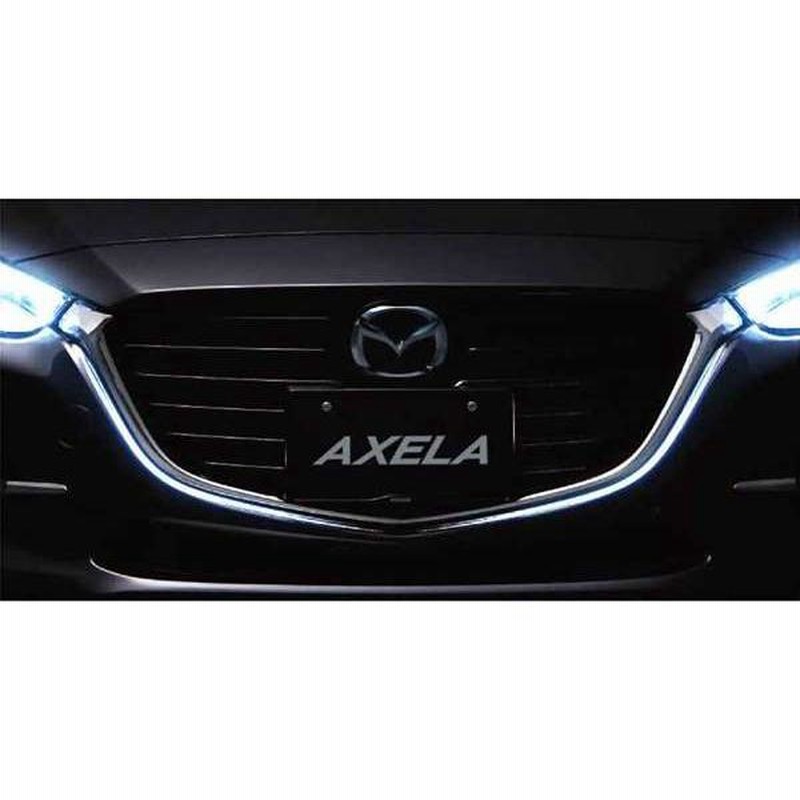 マツダ マツダ（MAZDA） シグネチャーウイングイルミネーション