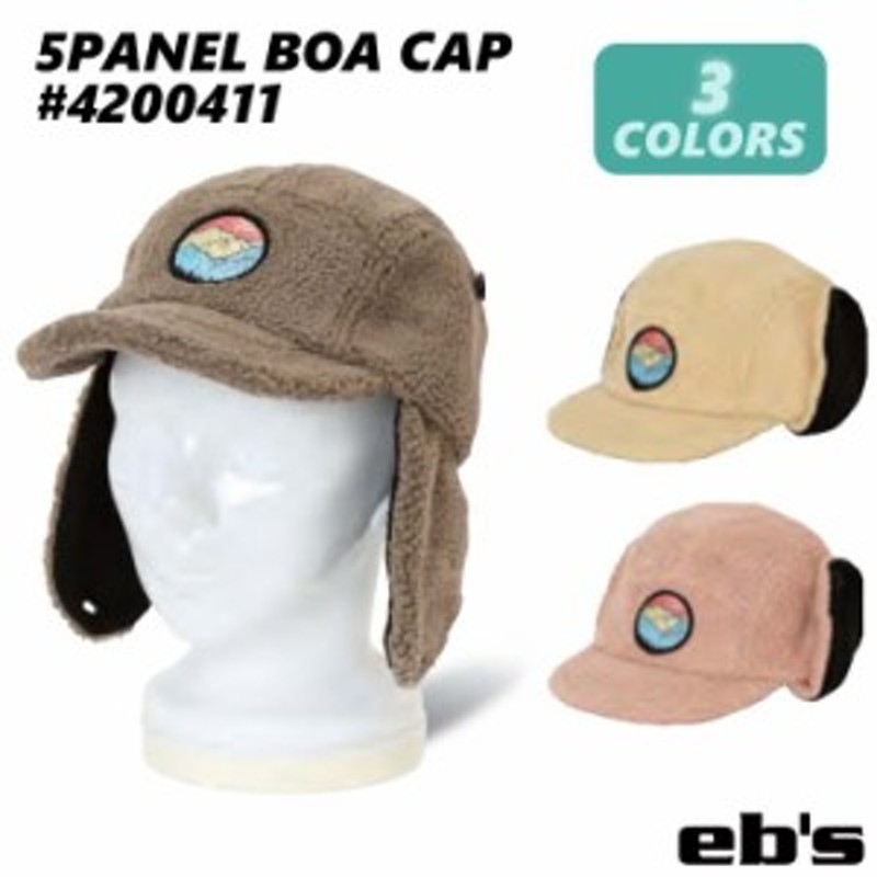 22 eb's エビス キャップ 5PANEL BOA CAP 帽子 ボア 耳当て 5