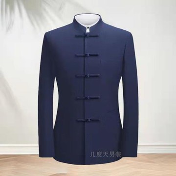 高檔中年喜宴唐裝中山裝盤扣結婚新中式禮服訂婚演出嫁岳父爸爸裝