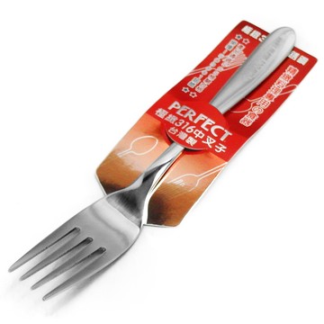 PERFECT 【一品川流】 極緻316中叉子-12入組 (#316)