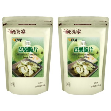 元氣家 芭樂脆片  100g  2包