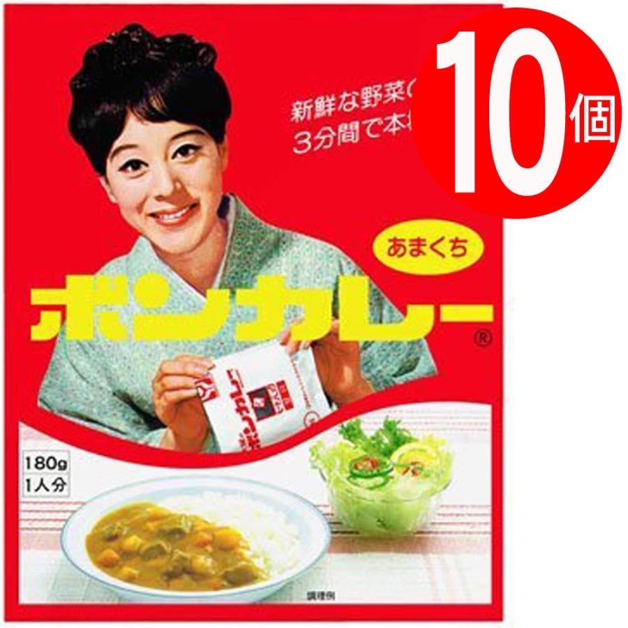 ボンカレー沖縄限定商品3種　甘口10個＋中辛10個＋辛口10個＝合計(180g×30個) 沖縄限定