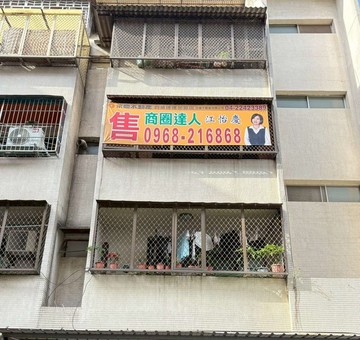 獨家漢神洲際三樓公寓/仁美學區崇德商圈｜台中市北屯區仁美十巷
