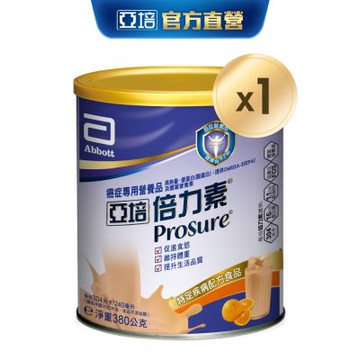 【亞培】 倍力素癌症專用 粉狀配方-香橙口味(380g)