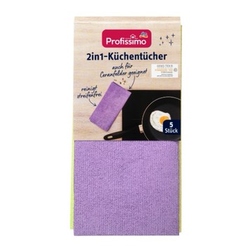 (預購) DM 連鎖藥妝店 萬用清潔抹布 5st (DM132)