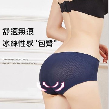 【小天兒】5件組 親膚透氣無痕內褲(均碼6014/大碼6010/特大碼6017)