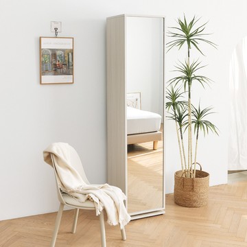 Ulmus 1.3尺多格旋轉收納鏡櫃 完美主義【O0003】