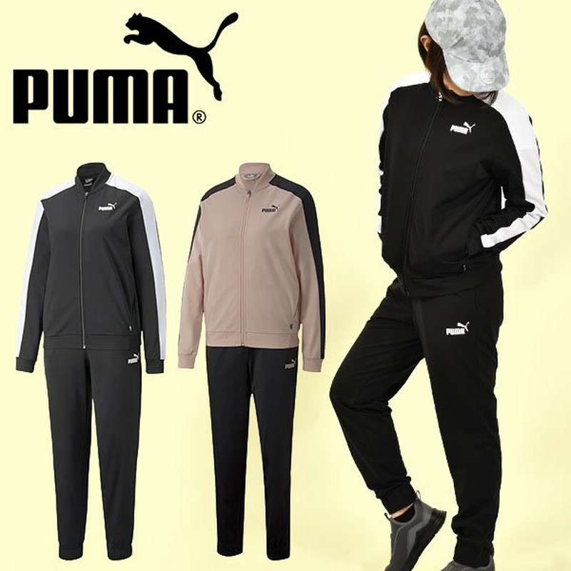 プーマ レディース ジャージ 上下セット Puma トレーニングスーツ セットアップ 上下組 トレーニング ウェア 22秋新色 通販 Lineポイント最大0 5 Get Lineショッピング