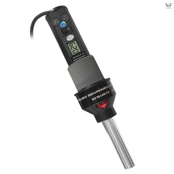 200W LCD便攜式數顯控溫熱風槍12pcs套裝  黑色+灰色  美規