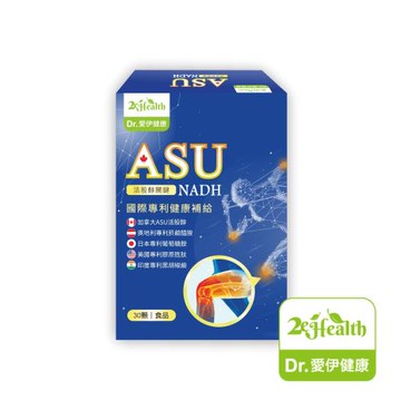 Dr. 愛伊專利ASU活股醇關鍵膠囊(30顆/盒)