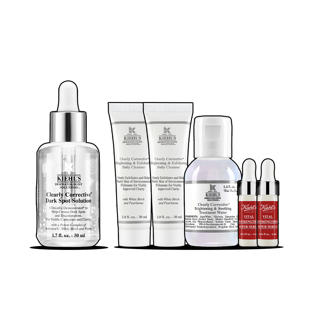 契爾氏 Kiehl's 兔年好運道_淡斑修護養膚組(價值NT$5,607) [特惠組]