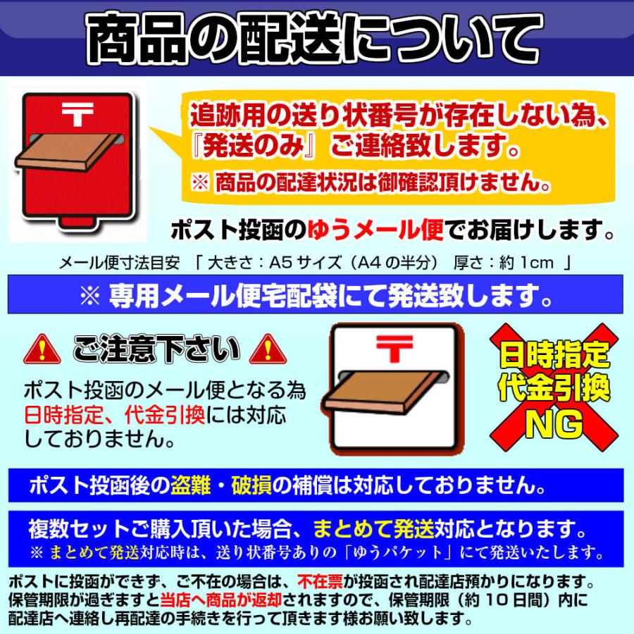 茶そば　お取り寄せ　蕎麦　静岡県産　抹茶使用　2人前（1袋）×2セット　計4人前（2袋）入り　爽やかな風味　ほんのり…茶が香る　お試しグルメギフト