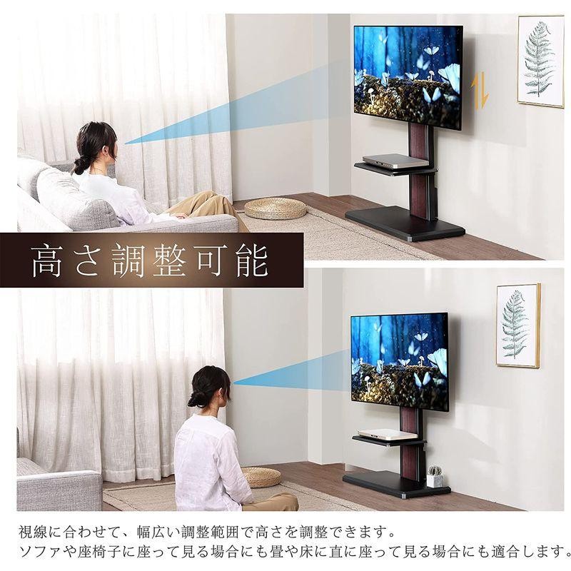 FITUEYES テレビスタンド 32-65インチテレビ対応 壁寄せ テレビ台 背面