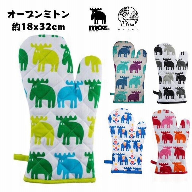 スウェーデンオーブンミトン鍋つかみ新品