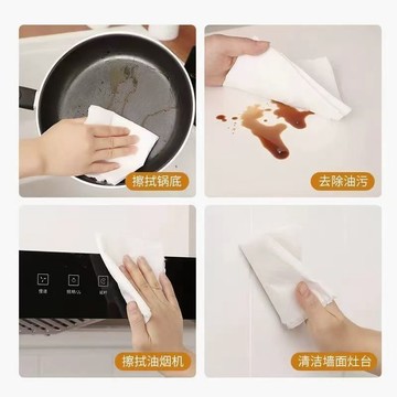 【臺灣出貨 免運】一次性可水洗乾溼兩用加厚去油清潔紙巾不沾油洗碗布懶人抹布廚房