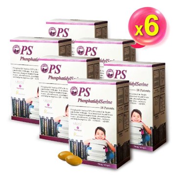 【台灣康田】PS-磷脂醯絲胺酸 (60粒/盒)-6入高效升職加薪組