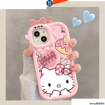 卡通 Kitty 镜框 iPhone 15 pro max 手機殼 蘋果 14 Plus 13 12 11 XS Max